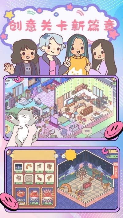 时光四季小镇(1)