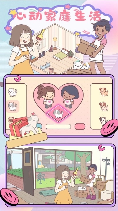 时光四季小镇(4)