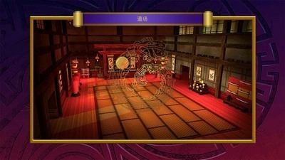 乐高元素之战游戏(2)