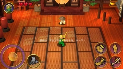 乐高元素之战游戏(1)
