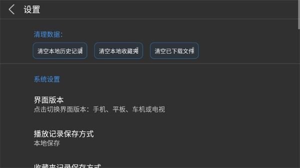 蜗牛云盘(1)