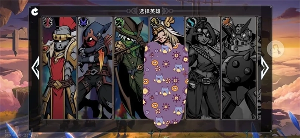 黑白之地国际服图1