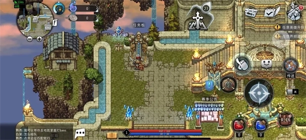 黑白之地国际服图2