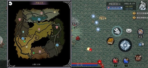 黑白之地国际服图8