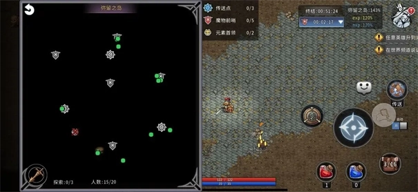 黑白之地国际服图7