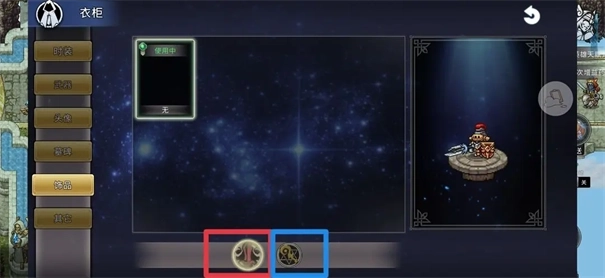 黑白之地国际服图10