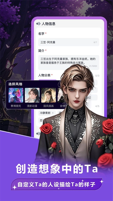 奶糖al图3