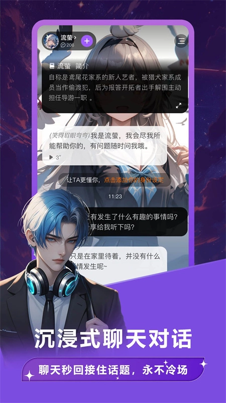 奶糖al图4