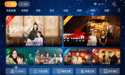 长城影院图1