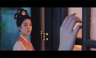 长城影院图2