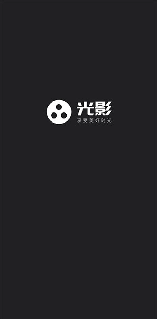 掘金剧场截图2