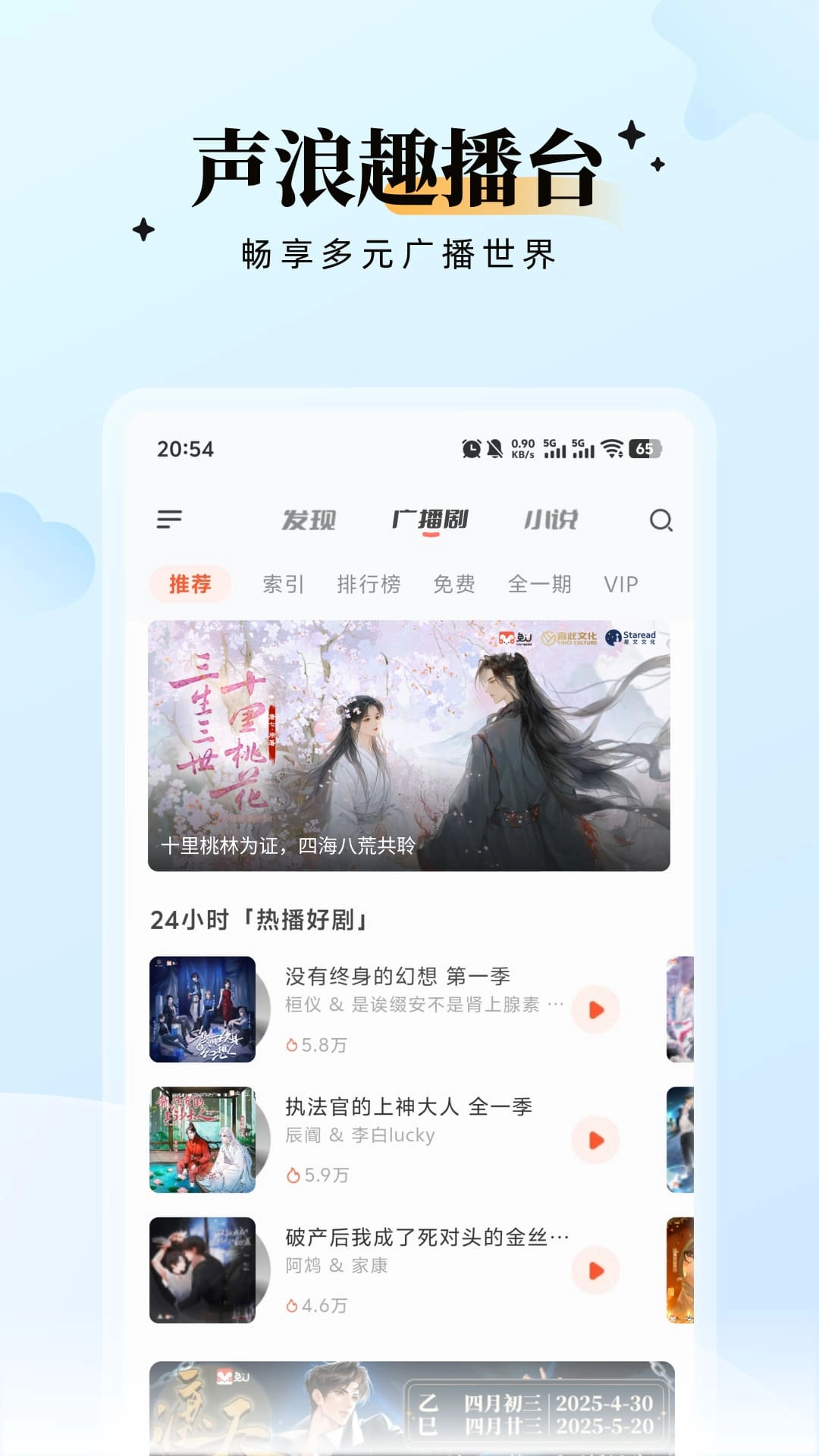 兔U