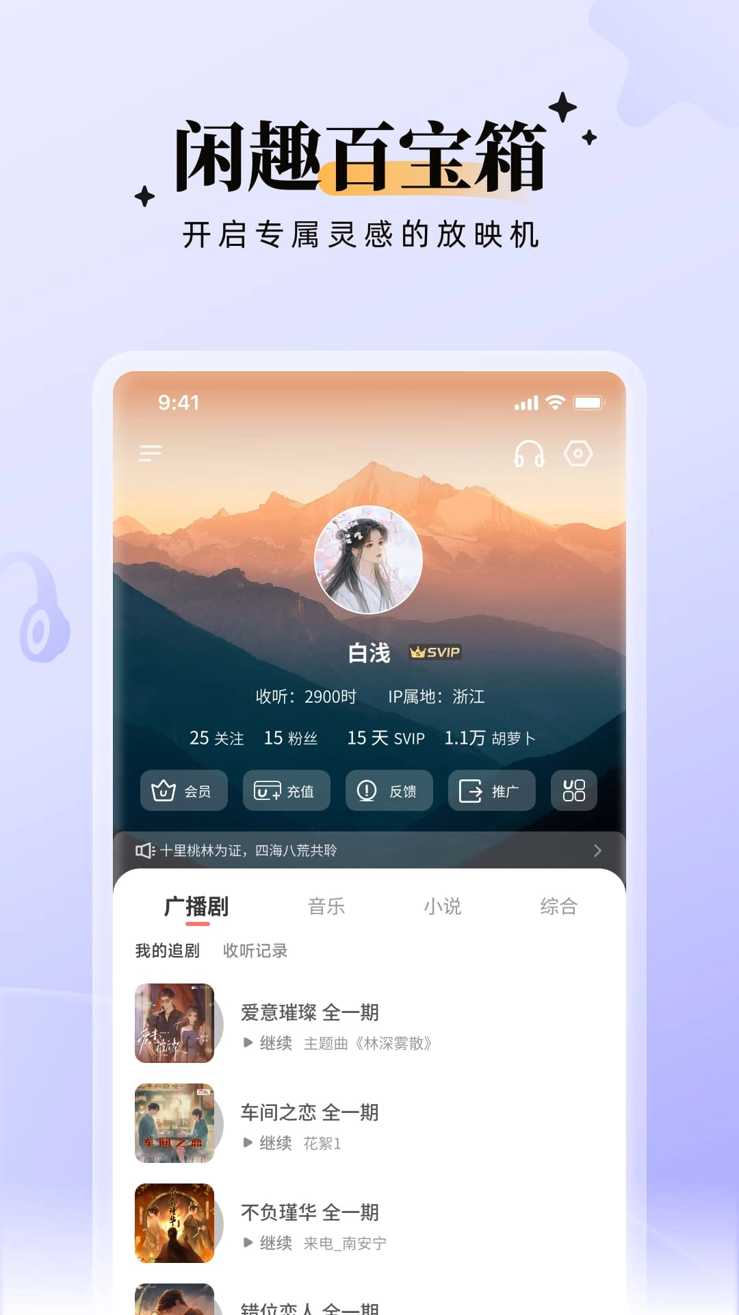 兔U