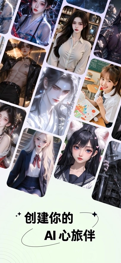 月匣免费版图1