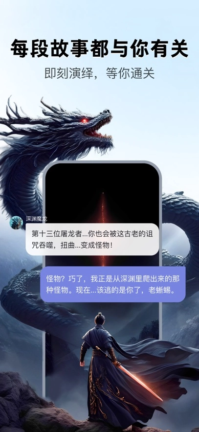 月匣免费版图4