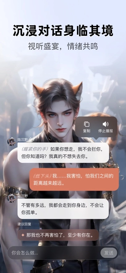 月匣免费版图5
