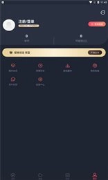 小鸭子视频截图4