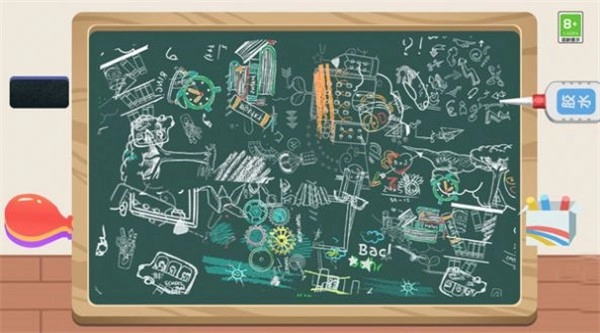 清理沉浸式解压(3)