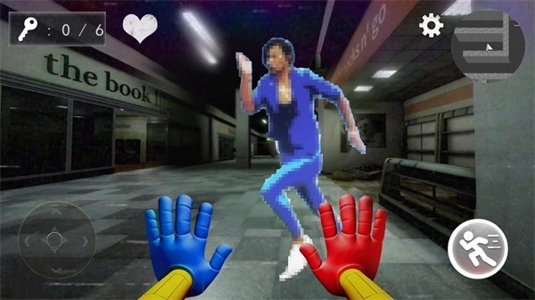 神秘迷宫大冒险(4)