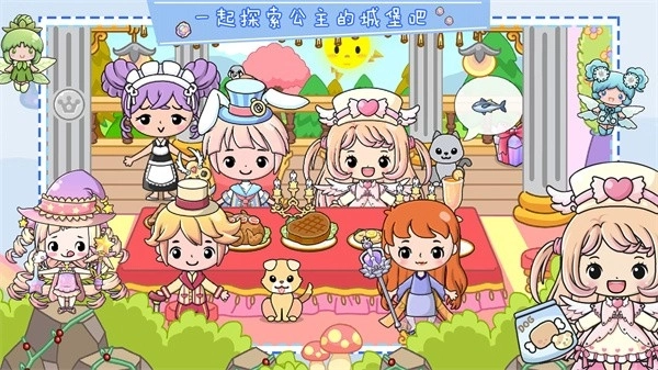 奇妙小镇梦幻乐园图3