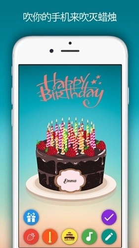 birthday cake图5
