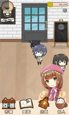 猫咪咖啡厅2截图1