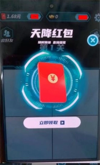 梦幻拼拼乐2026