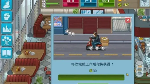 拳击俱乐部手机版(1)
