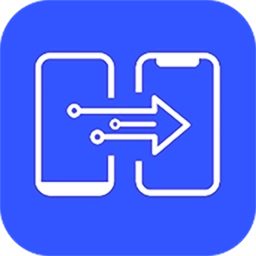 换机克隆王最新版