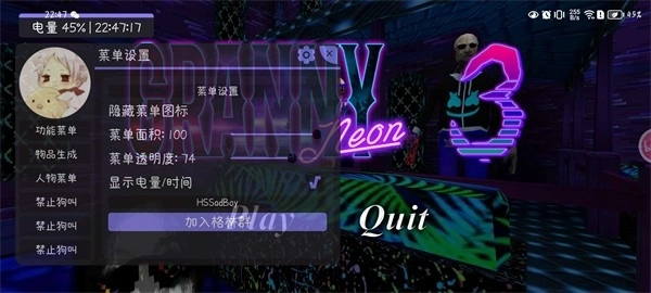 奶奶3彩虹材质(5)