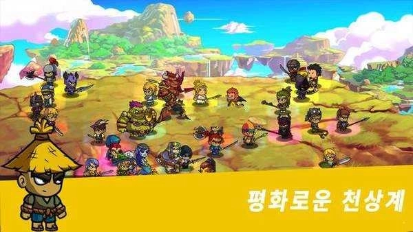 契魔者(데몬 슬레이어)图3