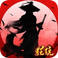 水浒大乱斗商城版