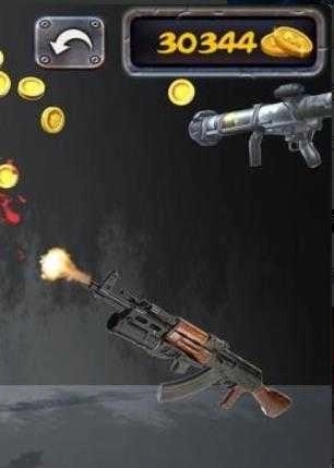 踢踢弗雷迪(Kick the Freddy)