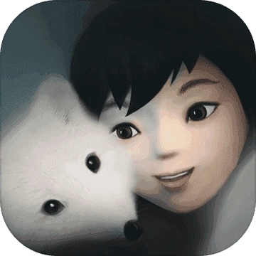 永不孤单(Never Alone)