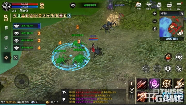 王国战争之火(War of Kings)