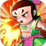 葫芦娃冲冲冲安卓版