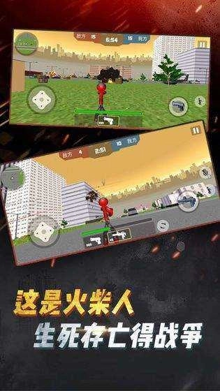 吃鸡战斗营(WeChat)