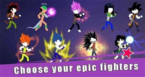 这就是龟派气功图2