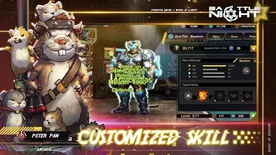 明日边境(Battle Night)图2