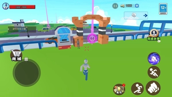 蛋仔沙盒世界(1)