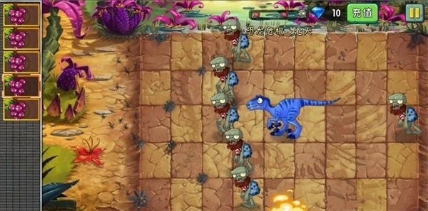 植物大战僵尸2战版(2)