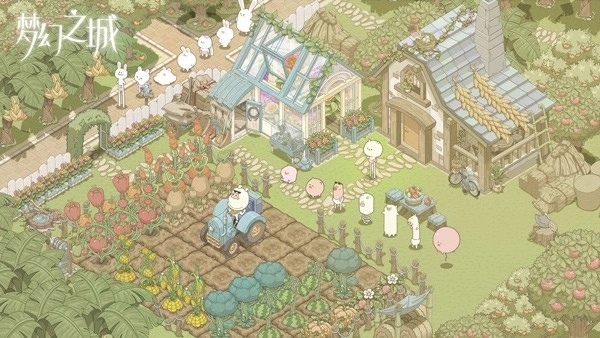 梦幻之城国际服(4)