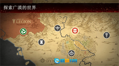 暗影格斗3国际服图2