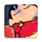 蜡笔小新大闯关