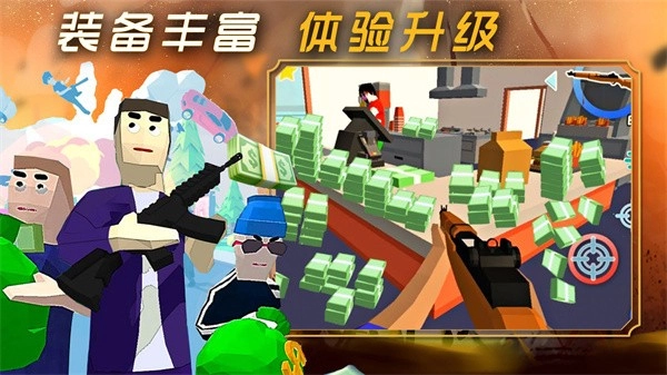 创建沙盒世界(3)