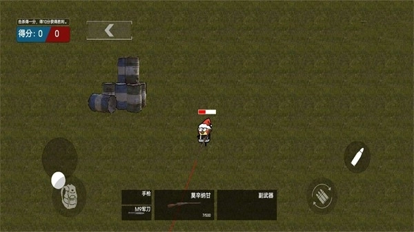 王牌末日特工(1)