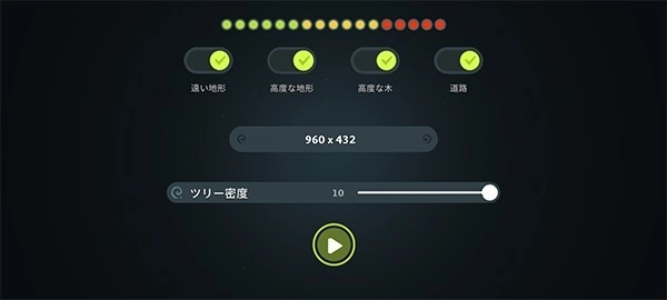 荒野经典版(3)