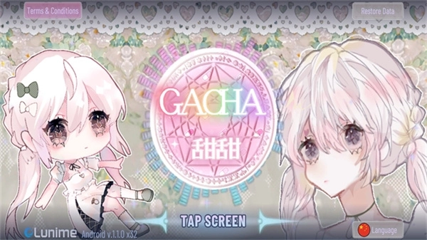 加查甜甜正版图1