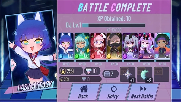 加查甜甜正版图4