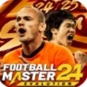 足球大师2国际服